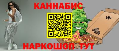 скорость mdpv Донской