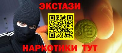 скорость mdpv Донской