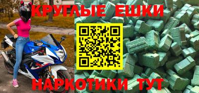 каннабис Дубна