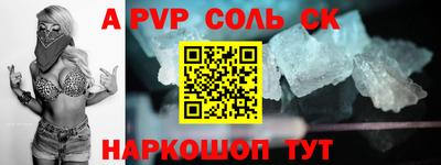 ГАЛЛЮЦИНОГЕННЫЕ ГРИБЫ Донецк