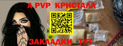 каннабис Дубна