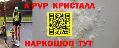 каннабис Дубна