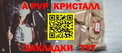 каннабис Дубна