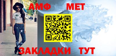 скорость mdpv Донской