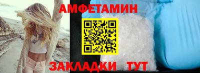 ГАЛЛЮЦИНОГЕННЫЕ ГРИБЫ Донецк