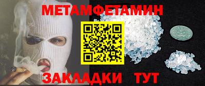 скорость mdpv Донской