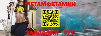 ГАЛЛЮЦИНОГЕННЫЕ ГРИБЫ Донецк