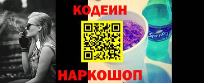 ГАЛЛЮЦИНОГЕННЫЕ ГРИБЫ Донецк