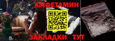 ГАЛЛЮЦИНОГЕННЫЕ ГРИБЫ Донецк