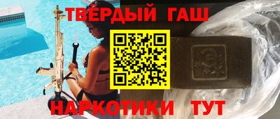 ГАЛЛЮЦИНОГЕННЫЕ ГРИБЫ Донецк
