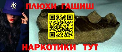 скорость mdpv Донской