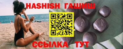 каннабис Дубна