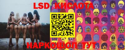 скорость mdpv Донской