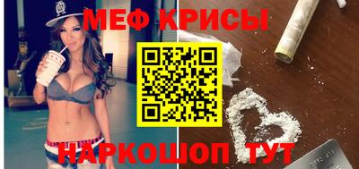 ГАЛЛЮЦИНОГЕННЫЕ ГРИБЫ Донецк