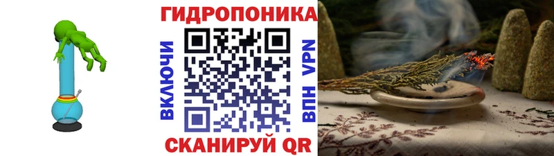 МАРИХУАНА марихуана  мега   Татарск 